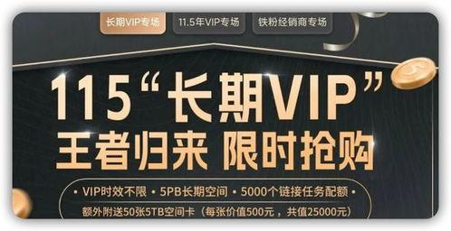 欧美国产 第2页