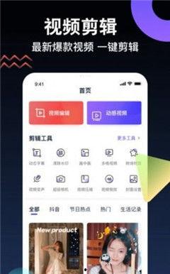 AA亚永久免费精品一二区,畅享无界限的视听盛宴